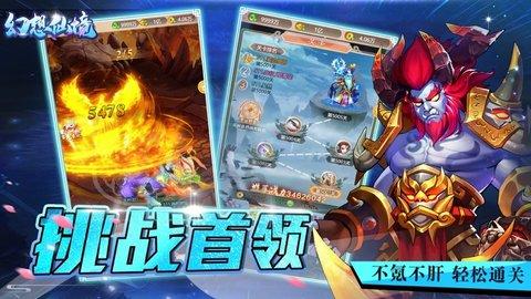逃离无人大住宅
